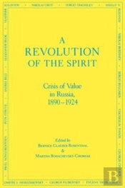 A Revolution Of The Spirit