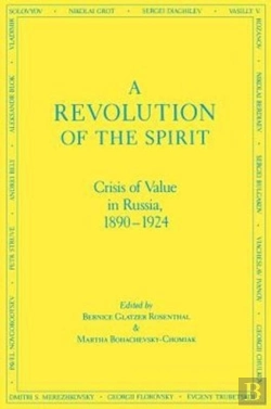 Bertrand.pt - A Revolution Of The Spirit