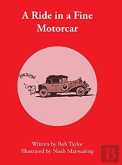 A Ride In A Fine Motorcar