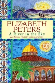 A River In The Sky