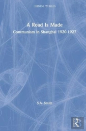 A Road Is Made