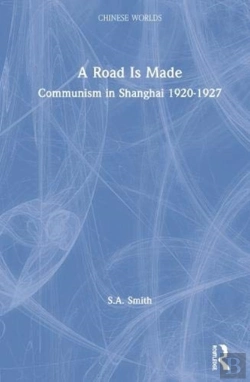 Bertrand.pt - A Road Is Made