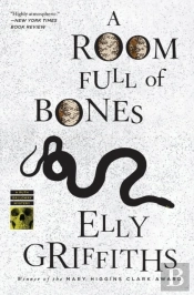 A Room Full Of Bones
