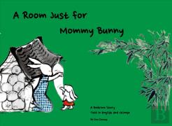 A Room Just For Mommy Bunny