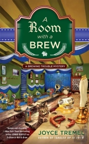 A Room With A Brew