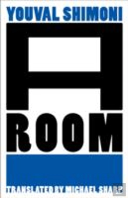 Bertrand.pt - A Room