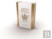 A Royal History Of England