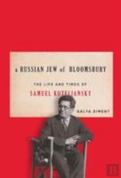 Bertrand.pt - A Russian Jew Of Bloomsbury