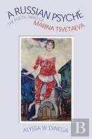A Russian Psyche