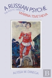 A Russian Psyche