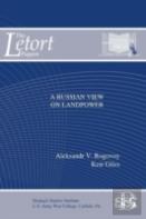 A Russian View On Landpower