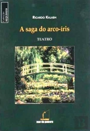 A Saga do Arco-Íris