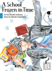 A School Frozen In Time 1