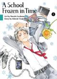A School Frozen In Time 4