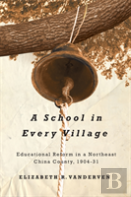 A School In Every Village