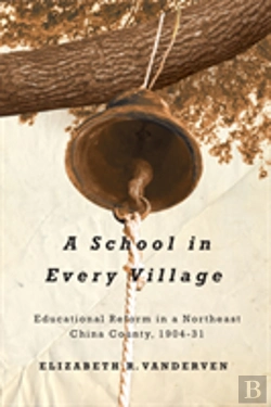Bertrand.pt - A School In Every Village