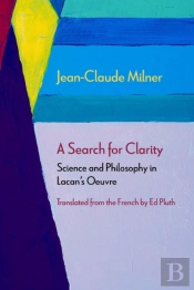 A Search For Clarity