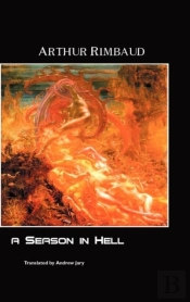 A Season In Hell