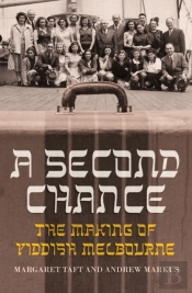 A Second Chance