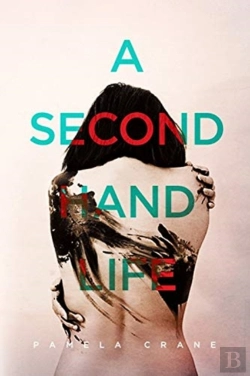Bertrand.pt - A Secondhand Life