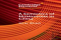 A Semiotics Of Muslimness In China