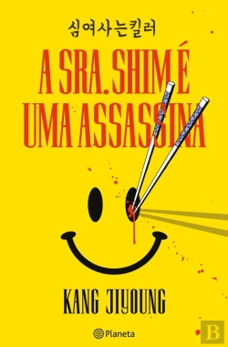 Bertrand.pt - A Senhora Shim É Uma Assassína