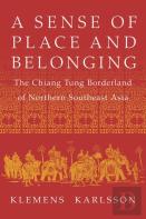 A Sense Of Place And Belonging