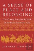 A Sense Of Place And Belonging