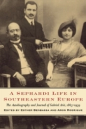 A Sephardi Life In Southeastern Europe