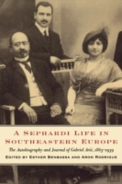 Bertrand.pt - A Sephardi Life In Southeastern Europe