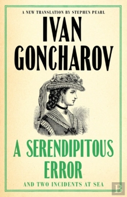Bertrand.pt - A Serendipitous Error And An Evil Malady