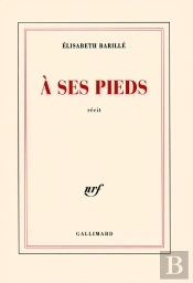 À Ses Pieds
