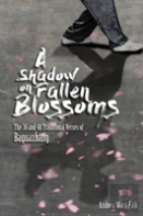 A Shadow On Fallen Blossoms
