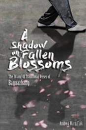 A Shadow On Fallen Blossoms