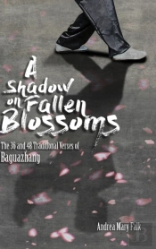 A Shadow On Fallen Blossoms, Hard Cover