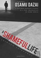 A Shameful Life