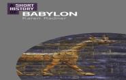 A Short History Of Babylon