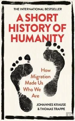 Bertrand.pt - A Short History Of Humanity