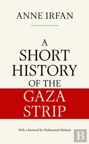 A Short History Of The Gaza Strip