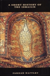 A Short History Of The Ismailis