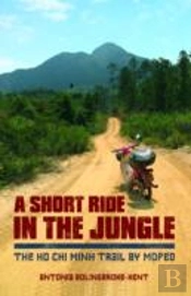 A Short Ride In The Jungle