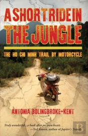 A Short Ride In The Jungle