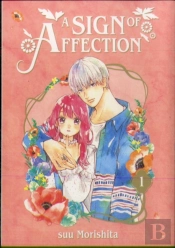 A Sign Of Affection 1