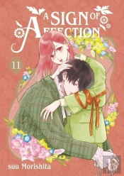 A Sign Of Affection 11