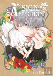 A Sign Of Affection 12