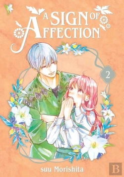 Bertrand.pt - A Sign Of Affection 2