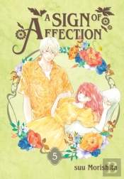 A Sign Of Affection 5