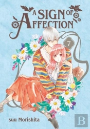 A Sign Of Affection 7