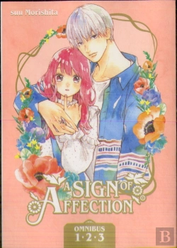 Bertrand.pt - A Sign Of Affection Omnibus 1 (Vol. 1-3)