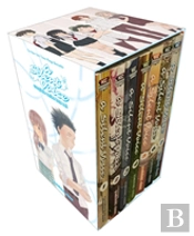 A Silent Voice Complete Series Box Set